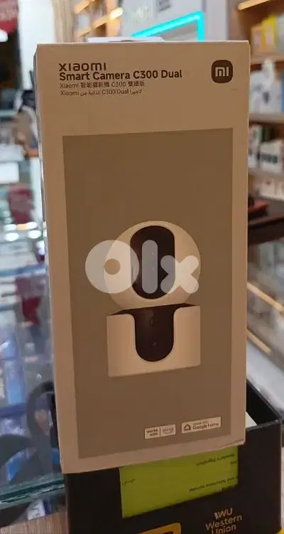 Xiaomi Smart Camera C300 Dual