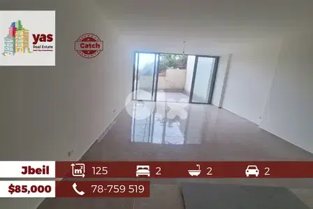 Jbeil 125m2 | 40m2 Terrace | Brand New | Catch | OH |
