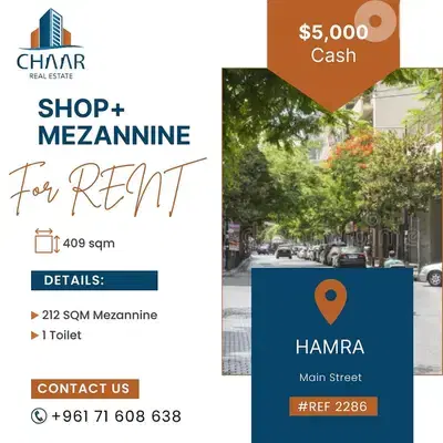 Shop + Mezannine for Rent in Hamra - محل للايجار في الحمرا - #R2286