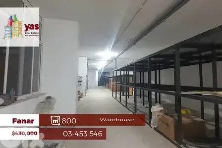 Fanar 800m2 | Warehouse | Prime Location | Excellent Condition | OH
