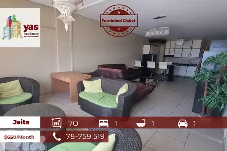 Jeita Country Club | 70m2 Chalet | Rent | Furnished | View | WA