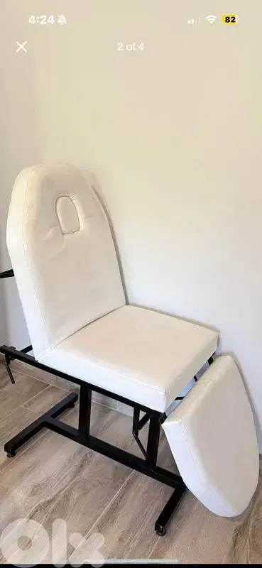 Lounger Lounger