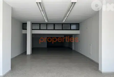 Showroom For Sale | Dekwaneh | CPCC17