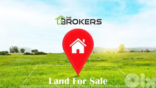 Land for Sale in Verdun   أرض للبيع في فردان