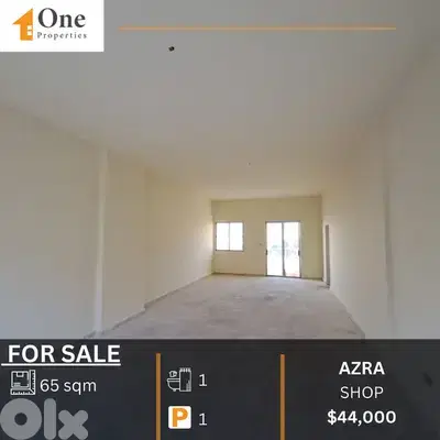SHOP FOR SALE IN AZRA KESEROUAN