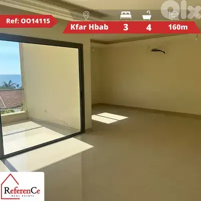 Apartment in Kfar Hbab for sale شقة للبيع في كفر حباب