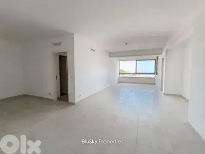 Apartment For SALE In Blat شقة للبيع #ES
