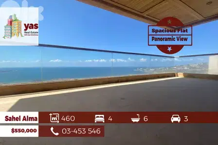 Sahel Alma 460m2 | Generous dimensions | Panoramic View  |OH