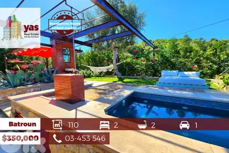 Batroun 110m2 | 400m2 Garden | Standalone House | Open View | HJ/TYT Batroun 110m2 | 400m2 Garden | Standalone House | Open View | HJ/TYT