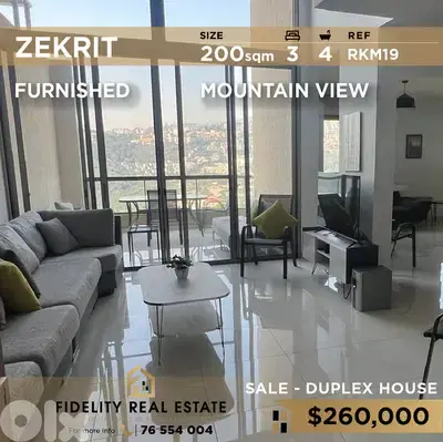 Duplex for sale in Zekrit RKM19  دوبلكس للبيع في زكريت