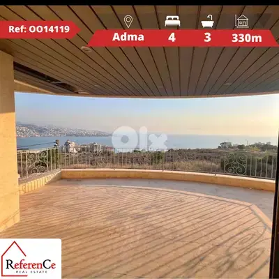 Amazing apartment in Adma for sale شقة رائعة للبيع في أدما