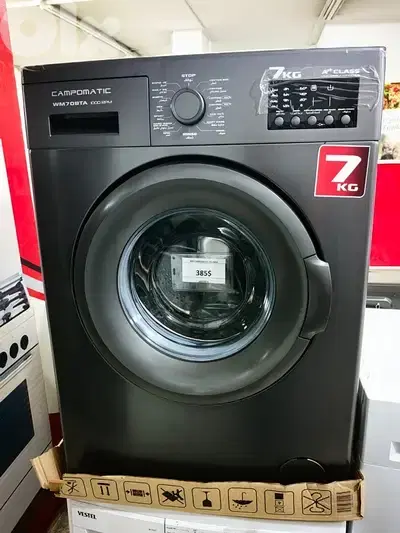 Washer Campomatic 7kg Silver غسالة كامبوماتيك لون فضي