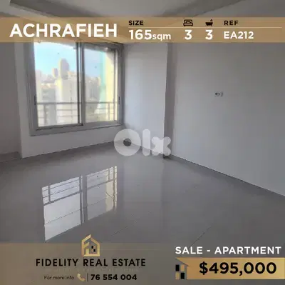 Apartment for sale in Achrafieh EA212 شقة للبيع في الأشرفية