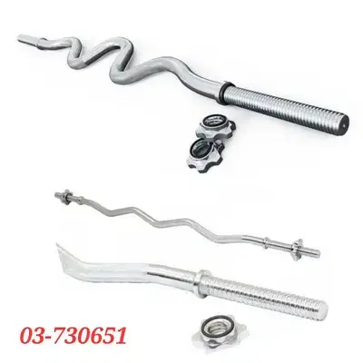 curved barbell bar.