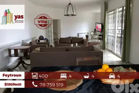 Feytroun 400m2 | 1500m2 Land | Villa | Rent | Private Street | DA Feytroun 400m2 | 1500m2 Land | Villa | Rent | Private Street | DA