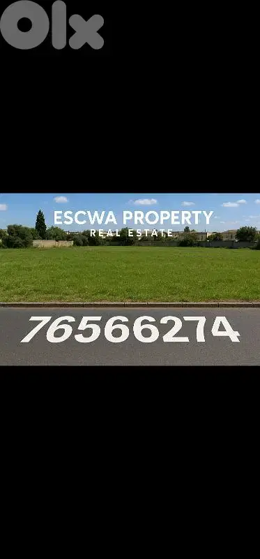 land for sale in dora أرض للبيع على الدورة