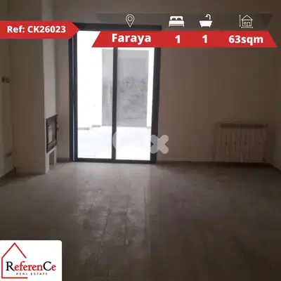 Apartment/chalet In Faraya شقة/شاليه في فاريا