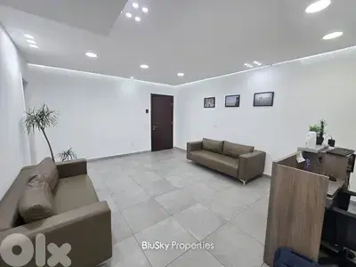 Office For SALE In Hazmieh مكتب للبيع #JG