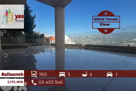 Ballouneh 180m2 | 160m2 Terrace | Brand New | Mountain View | KS | Ballouneh 180m2 | 160m2 Terrace | Brand New | Mountain View | KS |