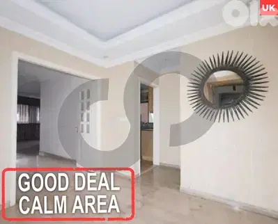Elegant, prime location, calm area,Jnah-BHV/الجناح   REF#UK127395