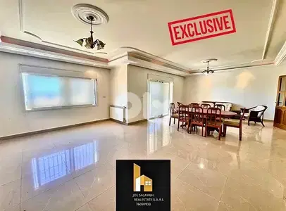HOT DEAL!!Apartment for sale in Sahel Alma 185m2+200m2 Terrace