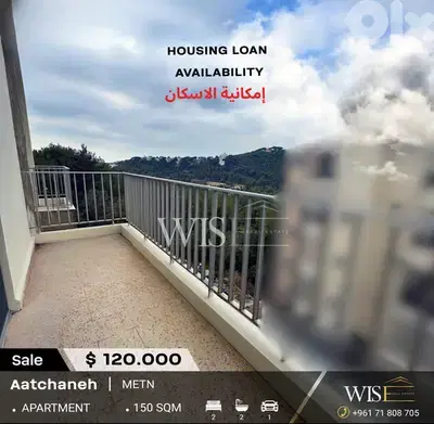 150 SQM Apartment for SALE in Aatchaneh!