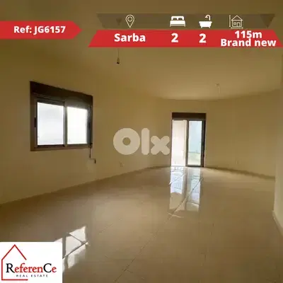 Brand new apartment in Sarba شقة جديدة في صربا