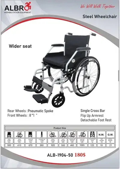 Steel Wheelchair Wide size كرسي متحرك عريض