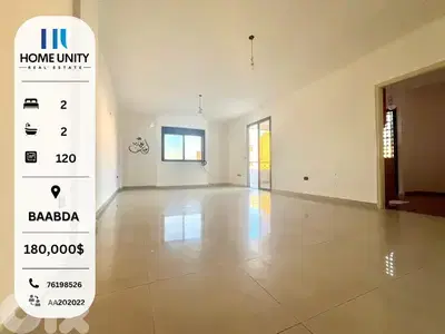 apartment for sale in baabda , prime location