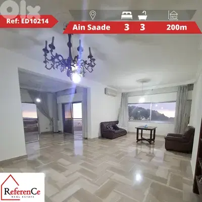 Apartment with view in Ain Saadeh for sale شقة مطلة في عين سعادة