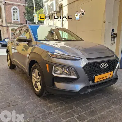 Hyundai Kona 2020  إمكانية التقسيط عبر الشركة