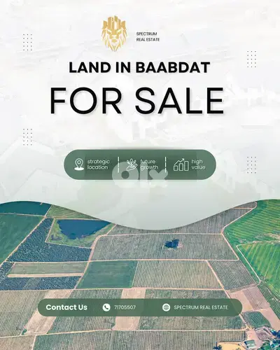 AMAZING LAND FOR SALE IN BAABDAT PRIME, ZONE 20/40, (BB-222)
