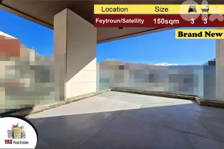 Feytroun/Satellity 150m2 | Duplex Chalet | 50m2 Terrace | View | DA