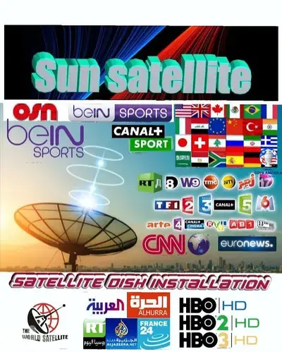 SUN-SAT US-Z06 (تركيب ستلايت )لدينا رسفيرات تعمل على نت بدون ستلايت SUN-SAT US-Z06 (تركيب ستلايت )لدينا رسفيرات تعمل على نت بدون ستلايت