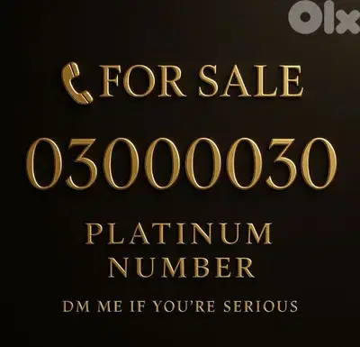 platinum number