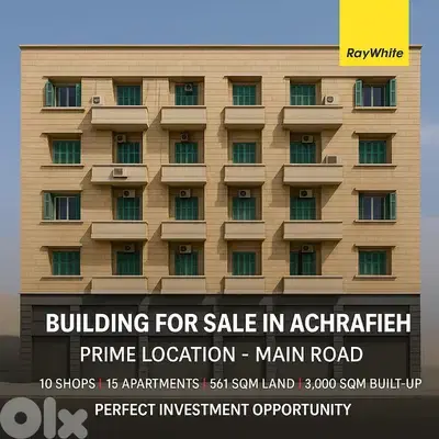 Building for Sale in Achrafieh – Prime Investment Opportunity