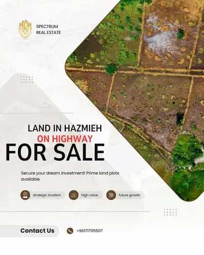 HIGHWAY LAND IN HAZMIEH PRIME, ZONE 40/1.4 (HA-499)