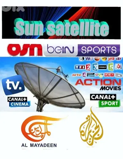 SUN-SAT US-Z08 (تركيب ستلايت ) SUN-SAT US-Z08 (تركيب ستلايت )