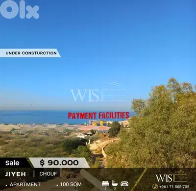 100 SQM Under-Construction Apartment for SALE in Jiyeh – Chouf!