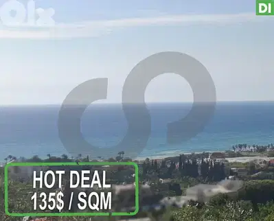 1700SQM Land for Sale in Rmeileh - Chouf /الرميلة - الشوف REF#DI121673