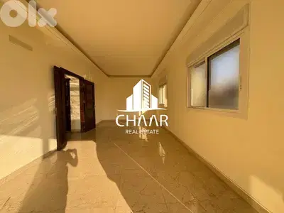 Apartment for Rent in Verdun - شقة للايجار في فردان - #R2932