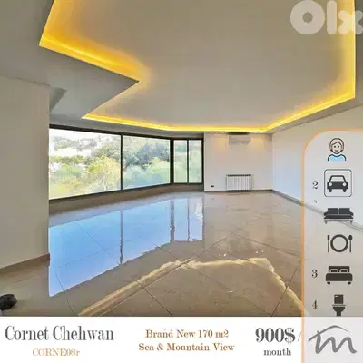 Cornet Chahwan - Beit El Kiko | Brand New 170m² | High End | Open View
