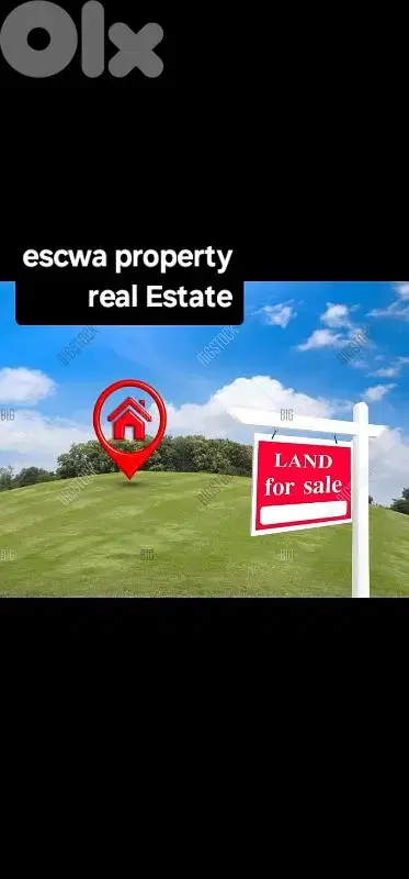 land for sale in broumana أرض للبيع في برمانا