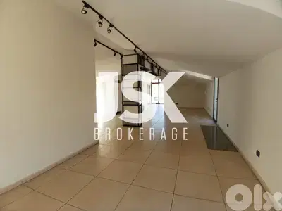 L19546 - Office With A Spacious Terrace For Rent In Biyada L19546 - Office With A Spacious Terrace For Rent In Biyada