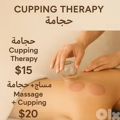Cupping and massage therapy top prices !!