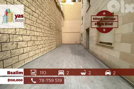 Bsalim 110m2 | 60m2 Terrace | HIgh End | New | Calm Area | PED