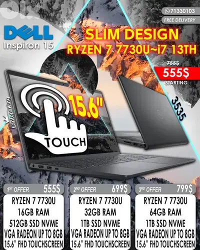 DELL INSPIRON 15 3535 RYZEN 7 7730U VGA RADEON 15.6” FHD TOUCHSCREEN DELL INSPIRON 15 3535 RYZEN 7 7730U VGA RADEON 15.6” FHD TOUCHSCREEN