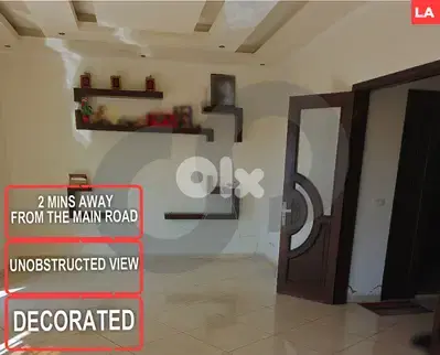 Under market price, great deal, nabatieh el faouqa REF#LA127881