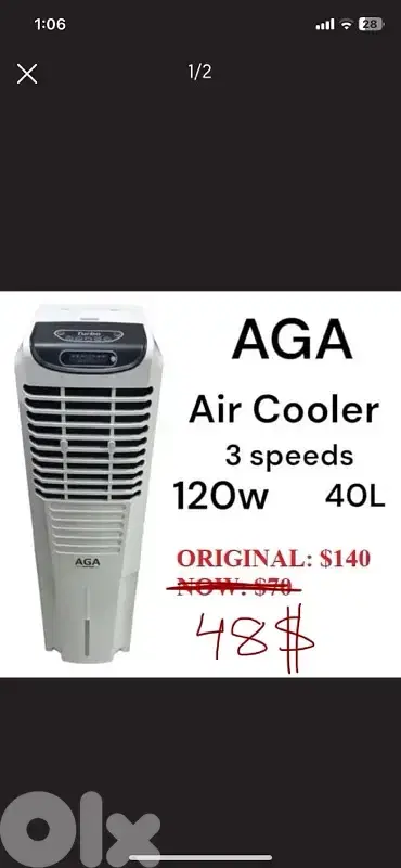 Air Cooler with water - مكيف صحراوي نقال