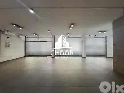 Office for Rent in Achrafieh - مكتب للايجار في الاشرفية - #R2943